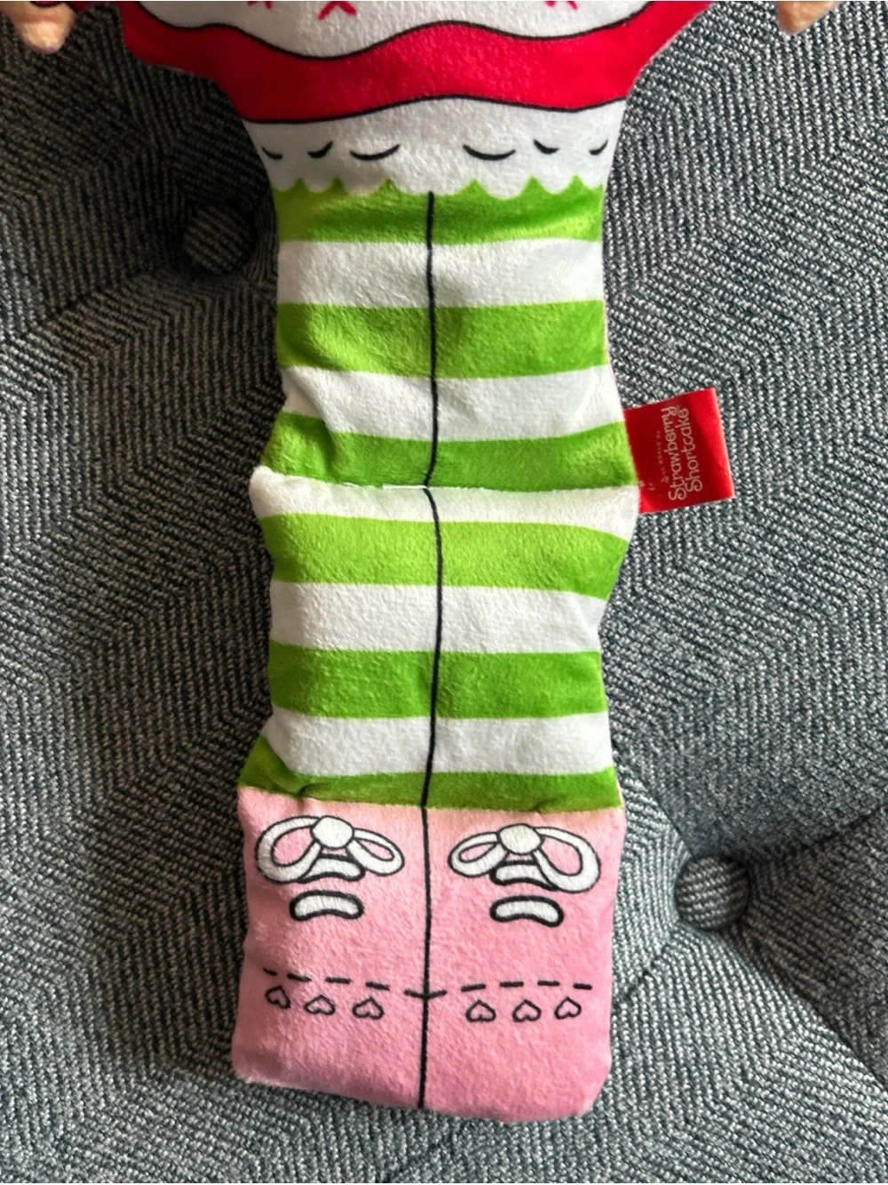 Strawberry Shortcake Dog Toy- NWT
